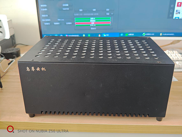 Instructions for connecting the simple chassis to the computer after ...